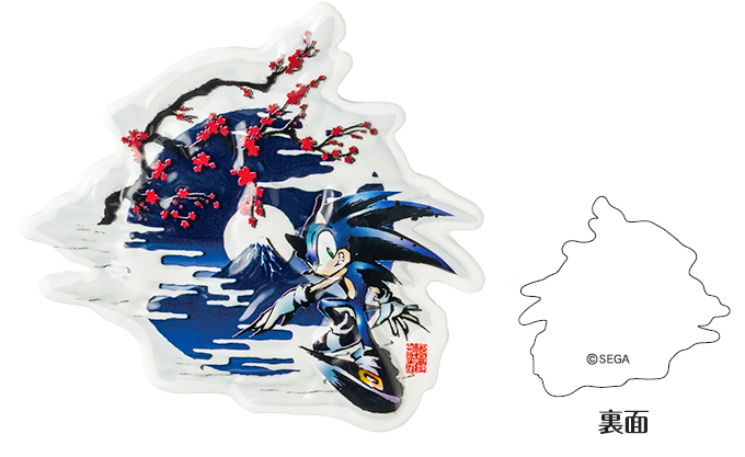 【SONIC】ダイカットマグネット (ソニック) 梅富士ソニック