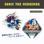 SONIC】ダイカットマグネット (ソニック) | ノベルティ制作なら