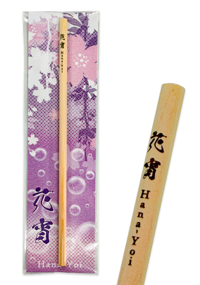 国産ひのき マドラー オリジナル印刷 (使い捨て)