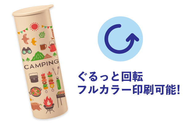 ポータブルシリコン 氷のう
