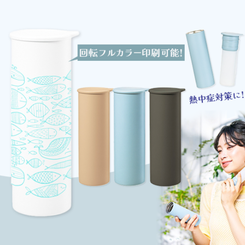 ポータブルシリコン 氷のう