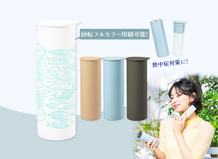 ポータブルシリコン 氷のう