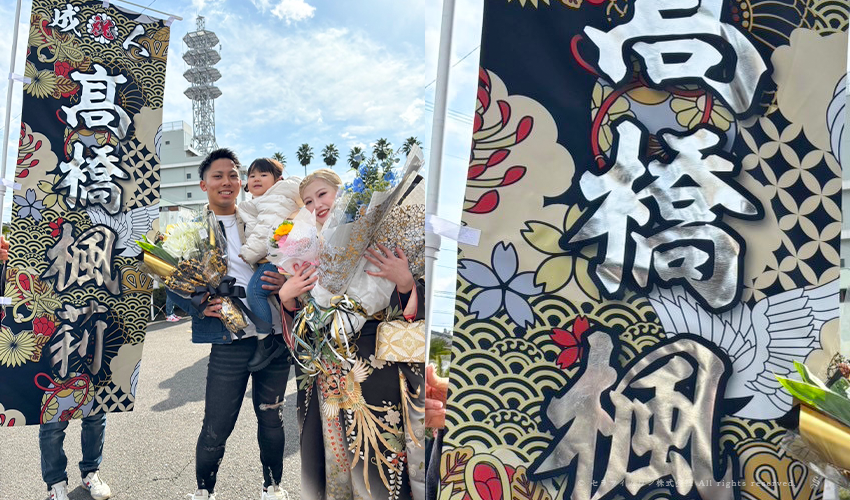 煌幟48番のデザインに銀箔をあしらった旗です。