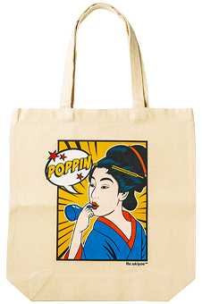 Re:ukiyoe キャンバストート【浮世絵】