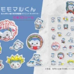 モモマルくん 立体シール (3D) | ノベルティ制作ならセラフィムワン