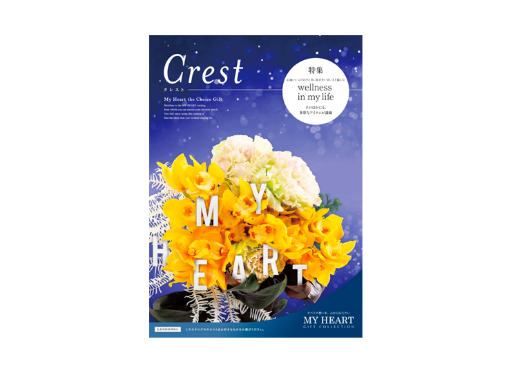 カタログギフト My Heart Crest (マイハート クレスト) ¥9,504(税込)