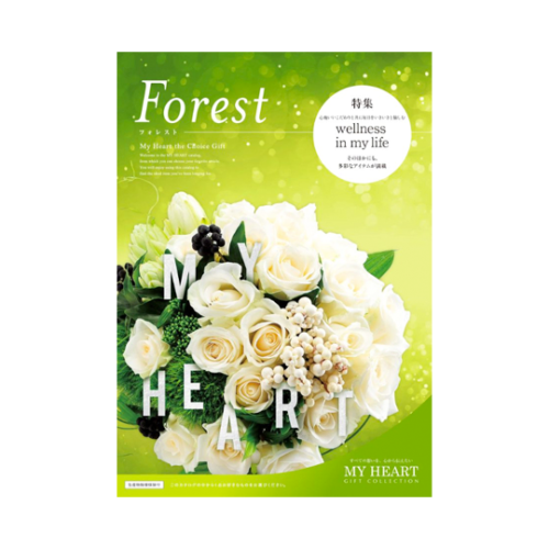 カタログギフト My Heart Forest (マイハート フォレスト) ¥5,104(税込)