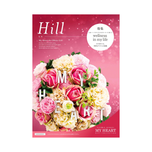 カタログギフト My Heart Hill (マイハート ヒル)