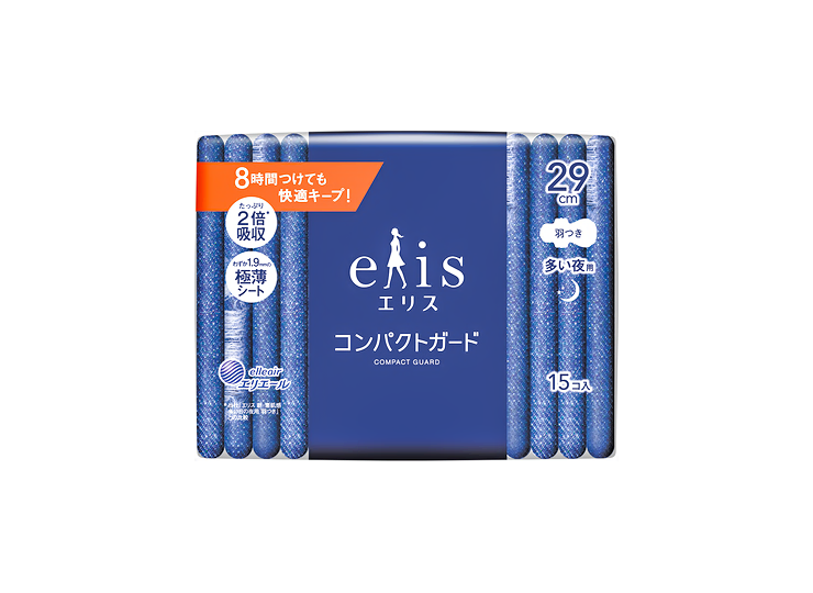 災害備蓄用 エリエール elis -エリス- 生理用品 (10年保存)