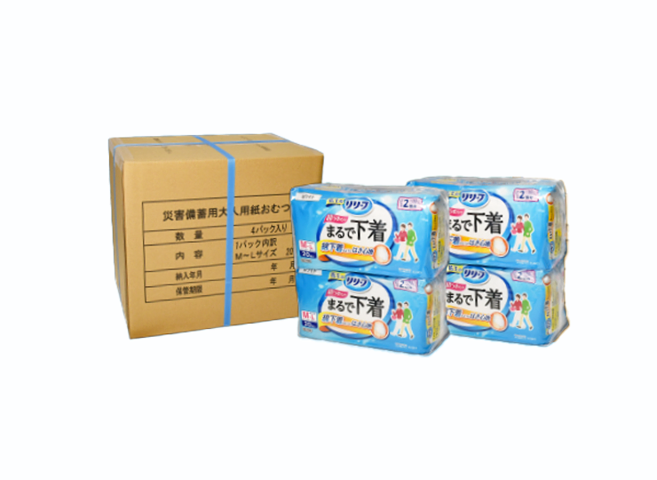 災害備蓄用 大人用紙おむつ 花王 (10年保証)