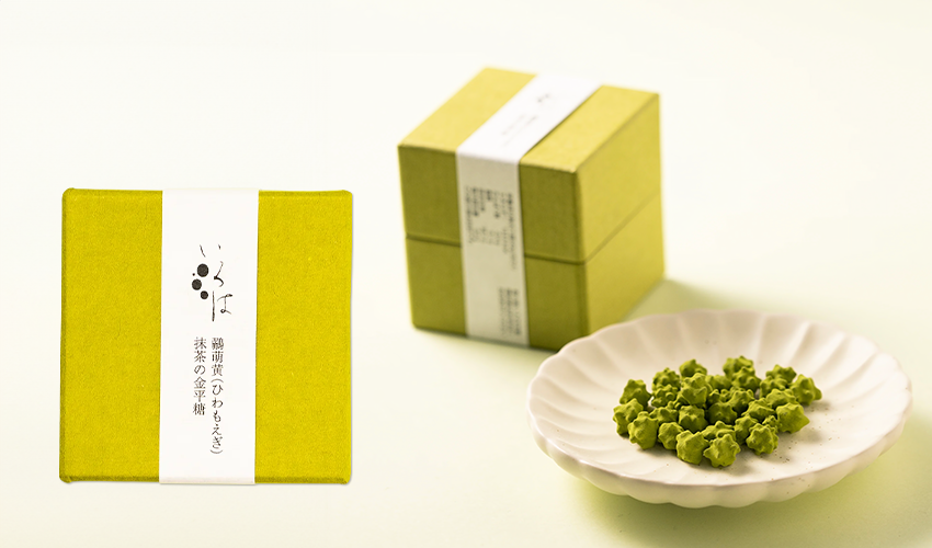 金平糖 抹茶