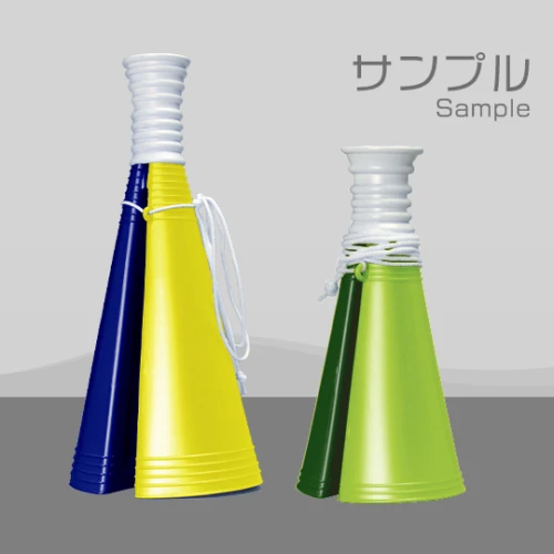 【サンプル】Wメガホン・Wミニメガホン