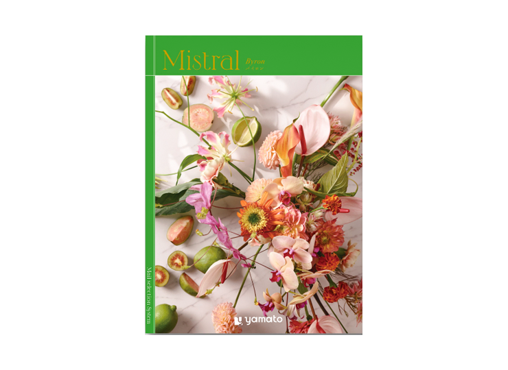 カタログギフト Mistral Byron (ミストラル バイロン) ¥14,190(税込)