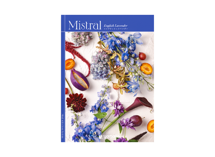 カタログギフト Mistral English Lavender (ミストラル イングリッシュラベンダー) ¥11,880(税込)