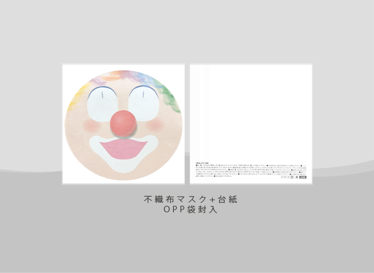 RUFD-JJSP-QBV7