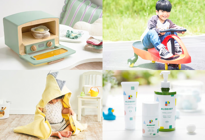 【出産祝い用カタログギフト】えらんでBaby 4,290円〜33,990円(税込・システム料込)