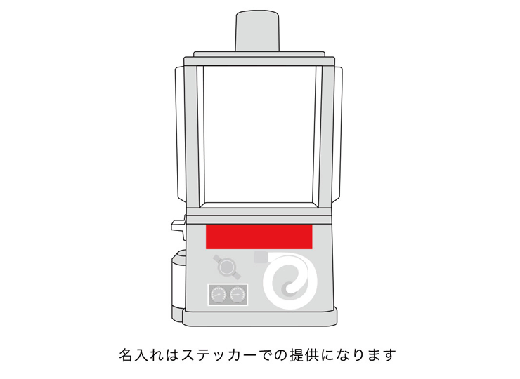 消防ガチャ スタートセット（メダルいらずのメダルフリータイプ）