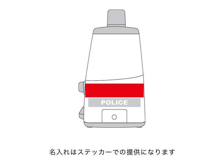 パトカーガチャ スタートセット(くじ用)パトガチャ