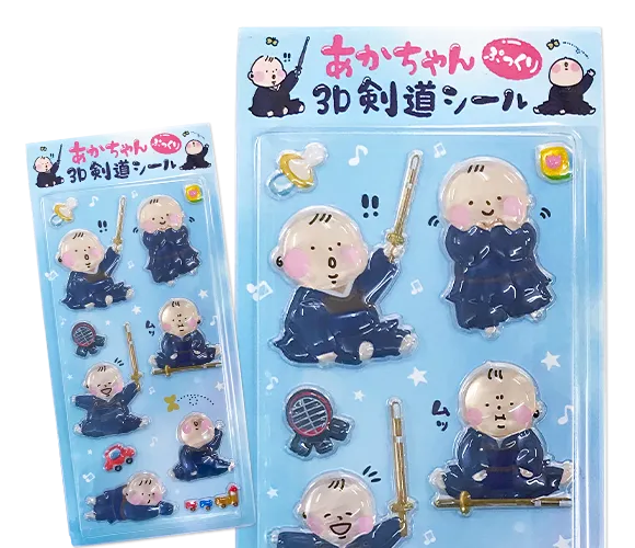 あかちゃん