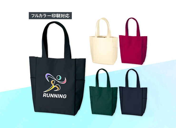 マルチトートバッグ M