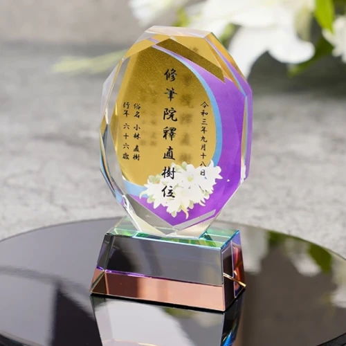 クリスタル位牌 金箔貼り (KH-32)