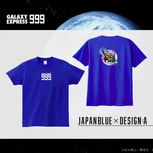 【TVポップ版】銀河鉄道999 Tシャツ