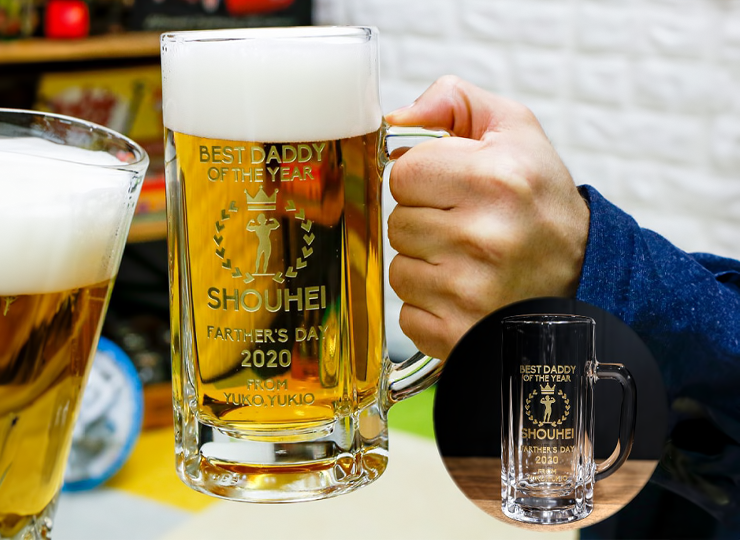 【記念品】ビールジョッキ グラス 大サイズ (BG-BJ)