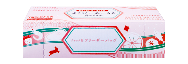 チャック付きフリーザーバッグ 10枚入り(S･M)　スタンダードピンク