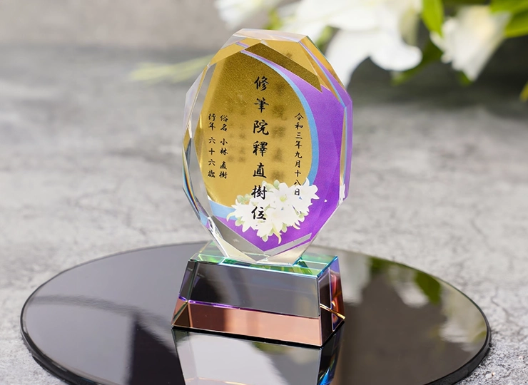 クリスタル位牌 金箔貼り (KH-32)