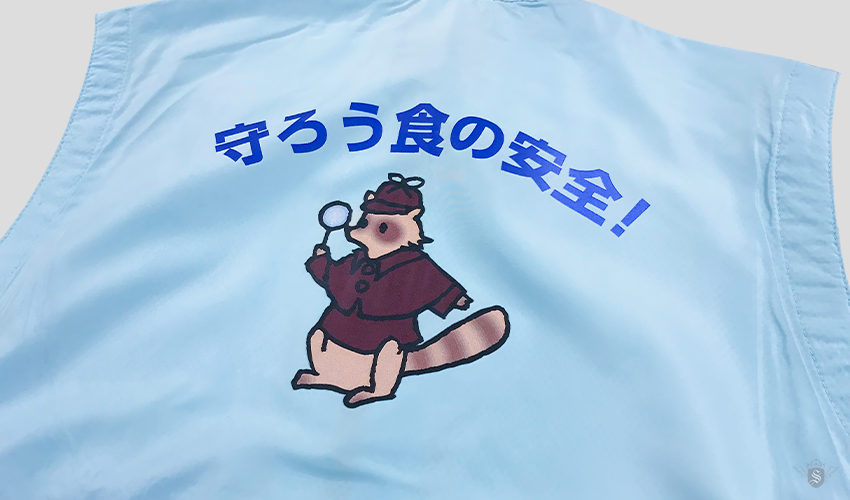 【北九州市保健福祉局様】リフレクスポーツベスト (3)